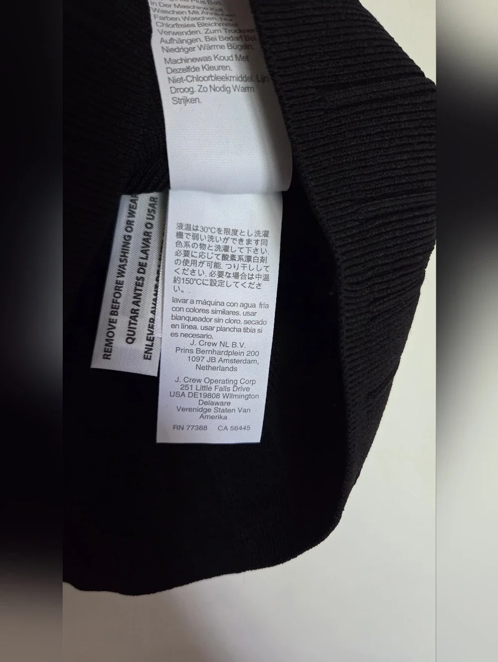 J.Crew Supersculpt Scoopneck Sweater-tank